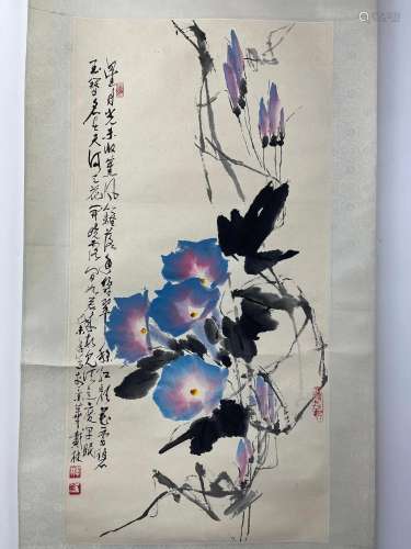 Dianlin Chinese Painting Morning Glory