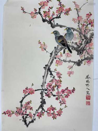 A Chinese Painting by Huang Shugao