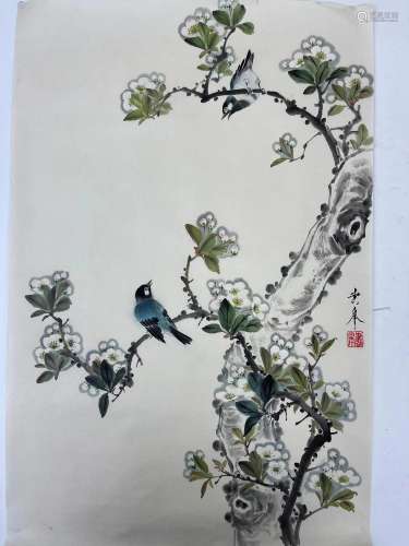 A Chinese Painting by Huang Shugao