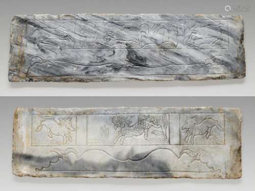 TWO ‘MYTHICAL BEAST’ MARBLE PANELS, FRAGMENTS OF A FUNERARY ...