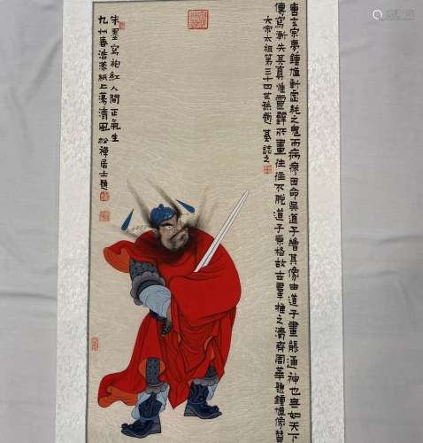 Zhoukui Chinese Painting by Zhaoji
