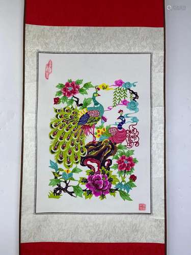 Chinese Art of Paper Cutting