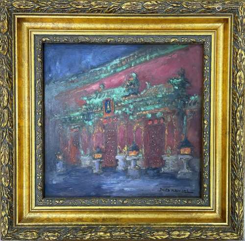 Framed Oil Painting by Dora Fugh Lee