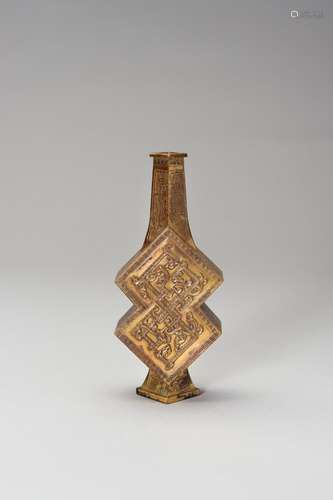 A GILT COPPER-ALLOY ‘DRAGON’ VASE