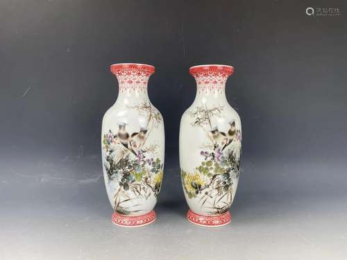 A Pair of Famille Rose Vase with Zhang Songtao Mark