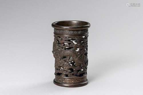 A RETICULATED MINIATURE BRONZE BRUSH POT, BITONG