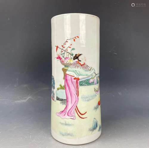 A Famille Rose Porcelain Hatstand Qianglong Mark