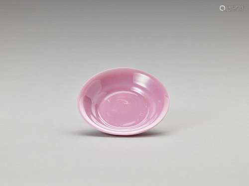 A PINK PEKING GLASS DISH