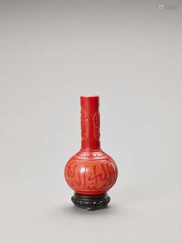 A RED PEKING GLASS BOTTLE VASE FOR THE ISLAMIC MARKET