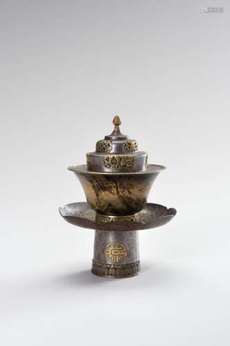 A PARCEL-GILT IRON AND JADE BUTTER TEA SET