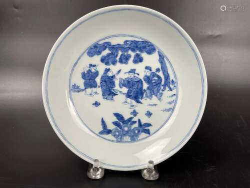 A Chinese Blue and White Porcelain Plate Wanli Mark