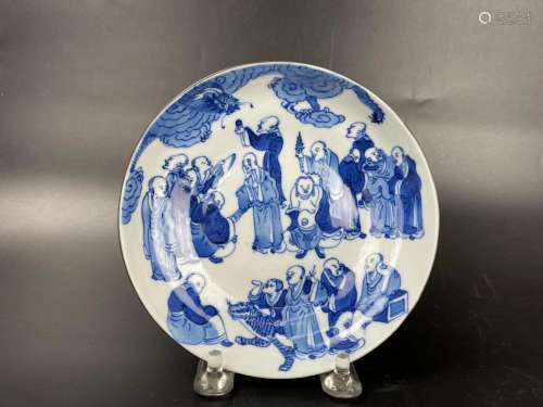 A Chinese Blue and White Porcelain Plate Yongmaoyuanji