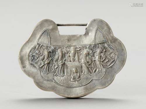 A LARGE SILVER LOCK CHARM, LATE QING