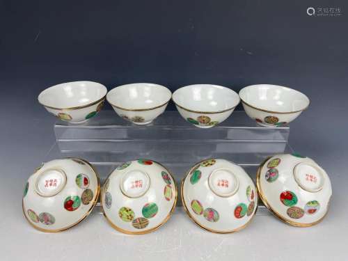 A Set of Eight Famille Rose Porcelain Bowls Marked