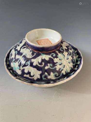 A Chinese Famille Porcelain Tea Cup Marked