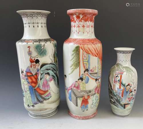 Three of Chinese Famille Rose Porcelain Vase