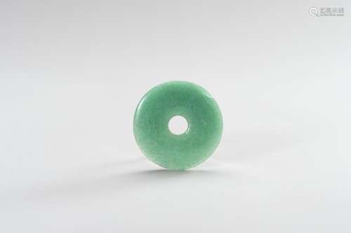 A TRANSLUCENT JADEITE BI DISC