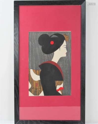 Japanese Woodblock Print Painting