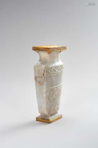 A GILT BRONZE MOUNTED ARCHAISTIC JADE VASE