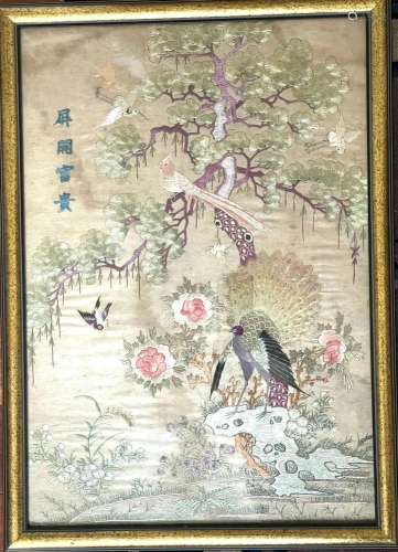 A Chinese Antique Embroidery Birds