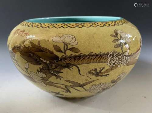 Chinese Famille Porcelain Dragon Pot