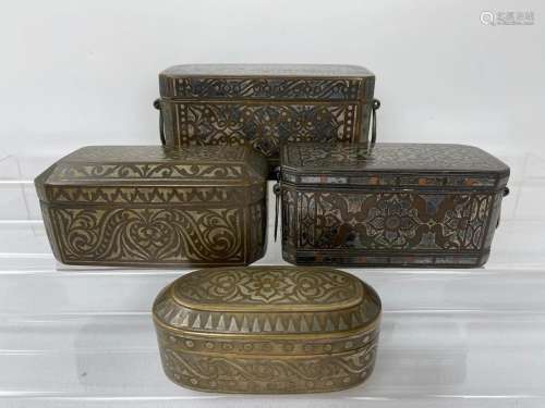 Four Philippines Silver Inlaid Brass Betel Boxes