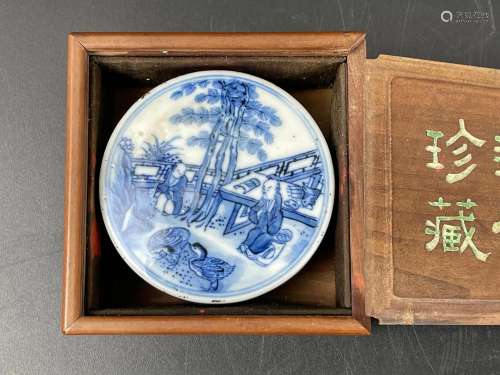 Yongzheng Mark Blue and White Porcelain Ink Box w Wood