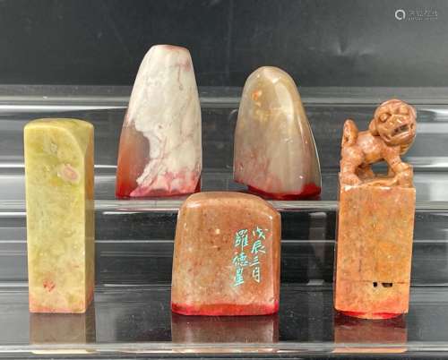 Five Chinese Stone Seals