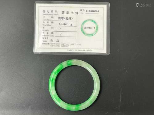 A Chinese Green Jadeite Bangle Bracelet