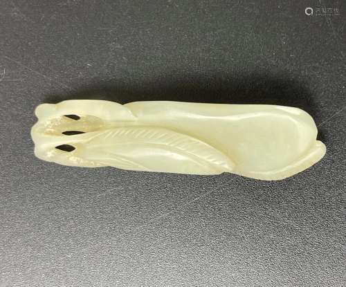 A Chinese Caving White Jade Pendant