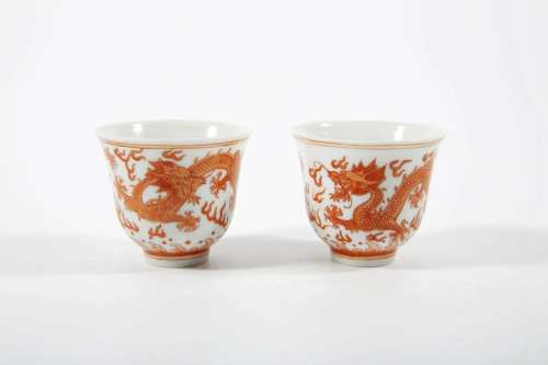 Pair Iron Red Glazed Tea Cups with Clouds and Dragons