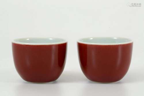 Pair Small Shiny Red Glazed Tea Cups