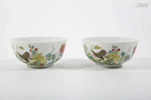 Pair Famille Rose Bowls with Patterns of â€œLive and