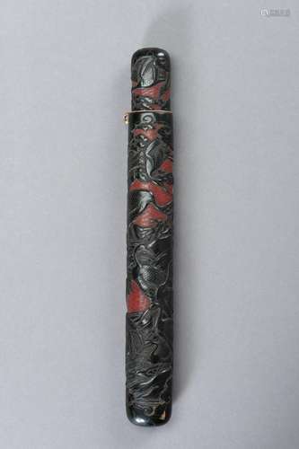 HOKEI: A TSUISHU LACQUER KISERUZUTSU DEPICTING CRANES