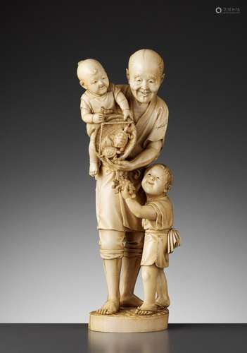 A LARGE AND IMPRESSIVE IVORY OKIMONO OF A FAMILY FISHING FOR...