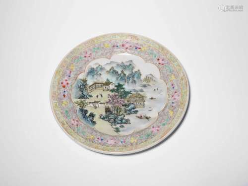 Famille Rose Dish with Landscape Patterns and Brocade