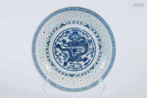 Blue-and-white Rice-pattern Porcelain Dish with Dragons