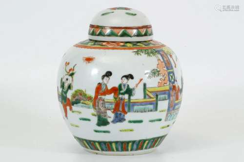 Wucai (polychrome) Covered Jar with Figure Design