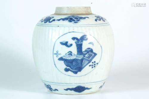 Blue-and-white Jar with Melon Ridge Design and Reserved