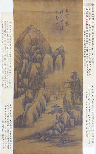 董其昌 山水 绢本立轴