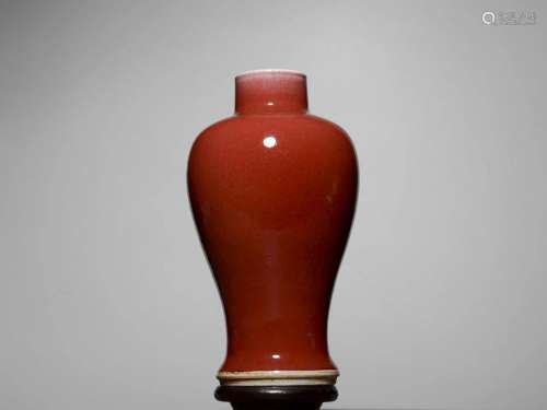 Shiny Red Glazed Plum Vase