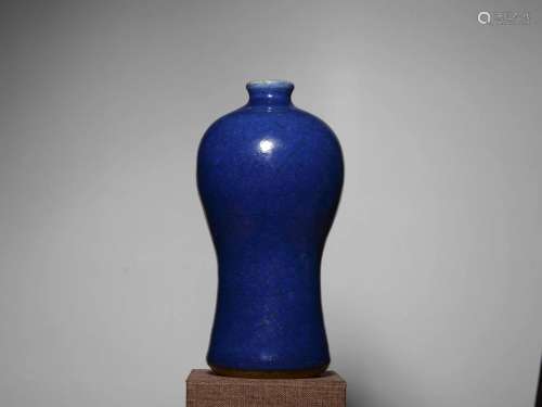 Cobalt Blue Glazed Plum Vase