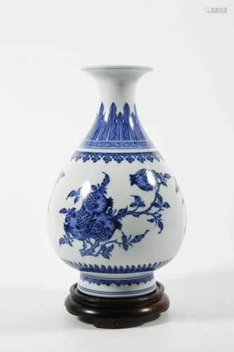 Blue-and-white Yuhuchun Vase with Finger Citron, Peach