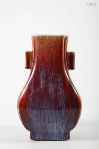 Flambed Glazed Square Vase with Pierced Handles