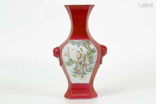 Square Light-reddish-purple Porcelain Vase with