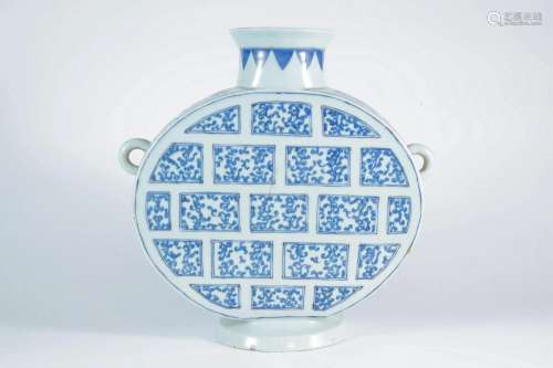 Blue-and-white Oblate Vase with Two Ears