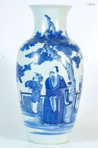 Blue-and-white Vase with Three Old Men Pattern