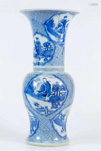 Blue-and-white Zun-vase with Reserved Figure Pattern