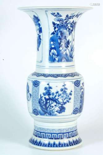 Blue-and-white Flower Vase with Reserved Flowers and