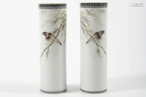 Pair Brush Holders with Flower and Bird Patterns, Zhang